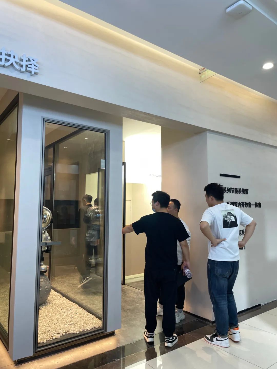 1986 设计|2022 年度精选实景作品展丨中国长沙-211