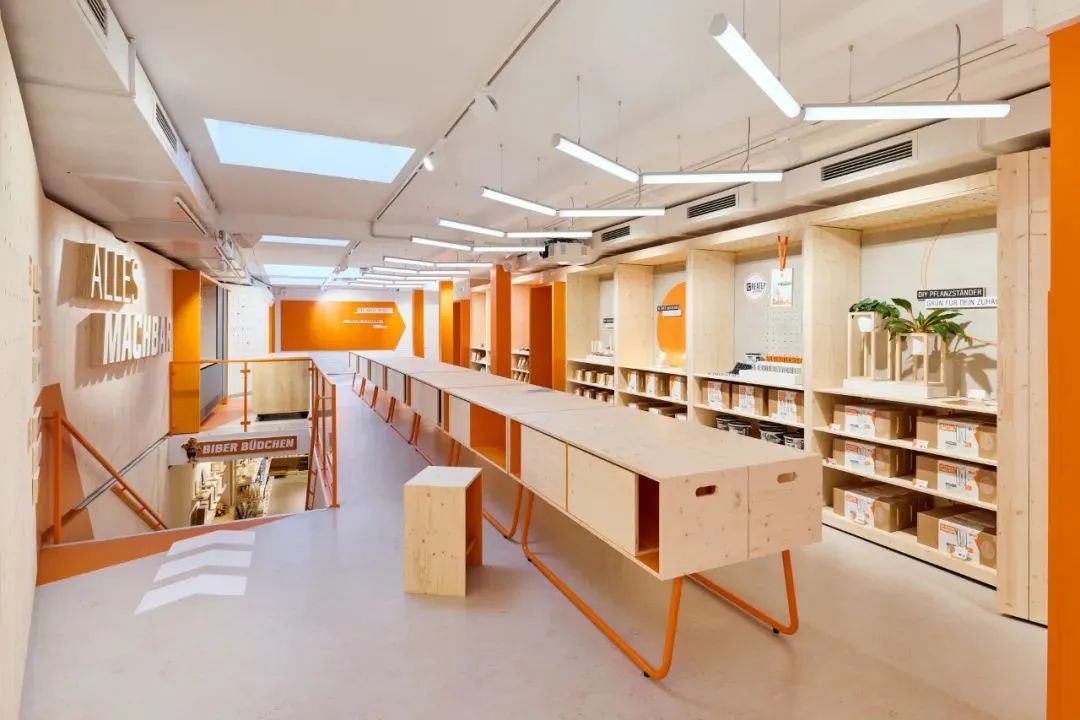科隆 OBI MACHBAR 迷你 DIY 概念店丨德国科隆丨Framework-1