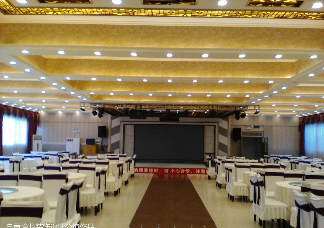 自贡怡龙装饰设计公馆舞台顶面处理手法解读-0