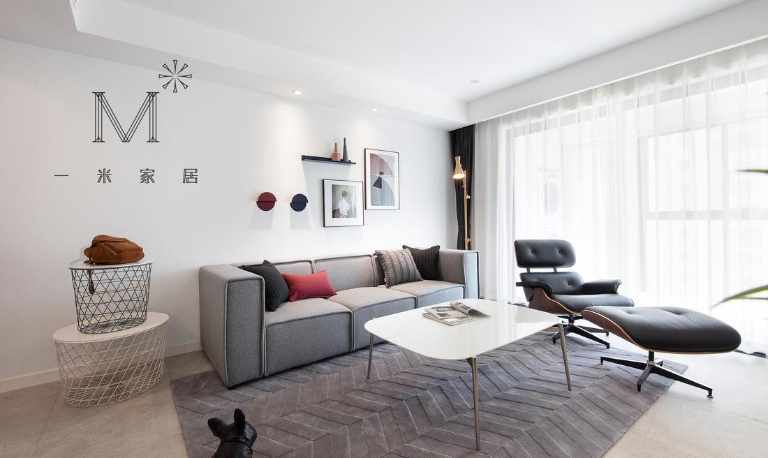 平层丨【一米家居】里舍 120m²北欧-1