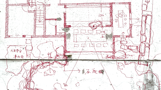 汖墟,杭州丨中国杭州丨山山园林-48