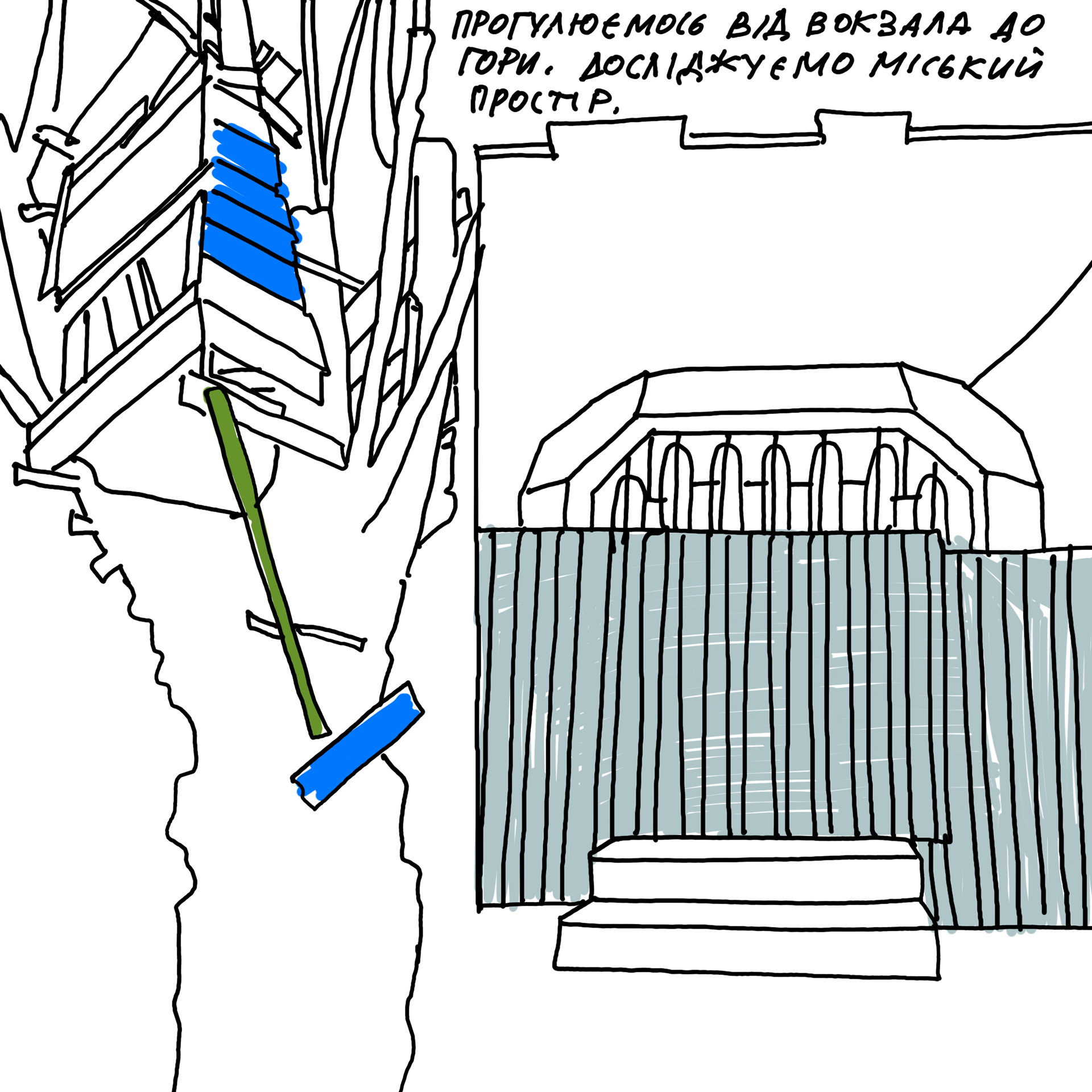 文学实验室23 24丨信息不足-209