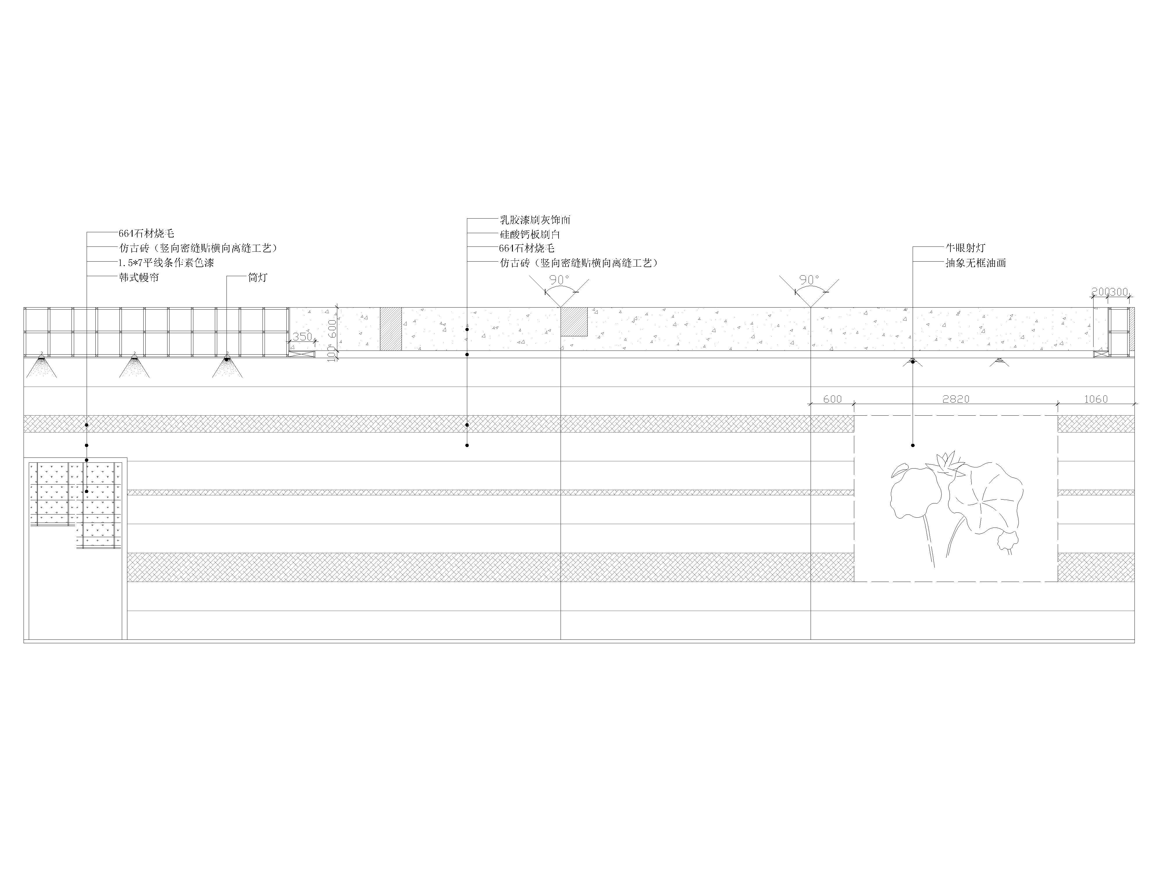 福州融侨旗山别墅餐厅-3