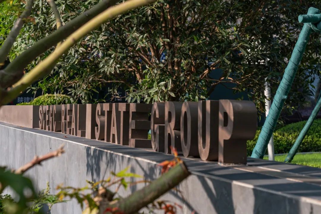 陕建雁南朗境丨中国西安丨MEDG 现工设计-74