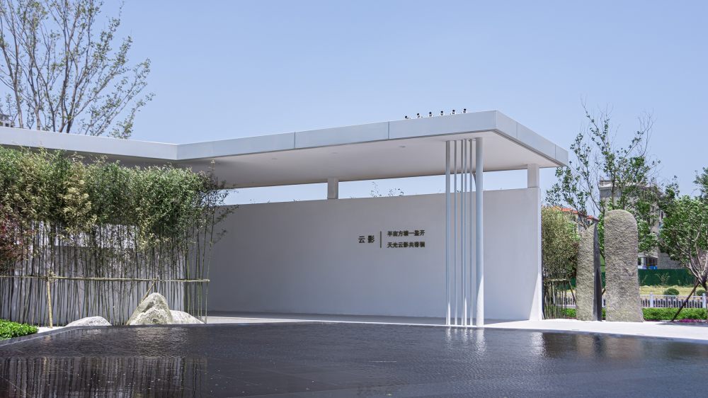 爱情·云栖九里丨中国日照丨东晖联建装饰有限公司-3