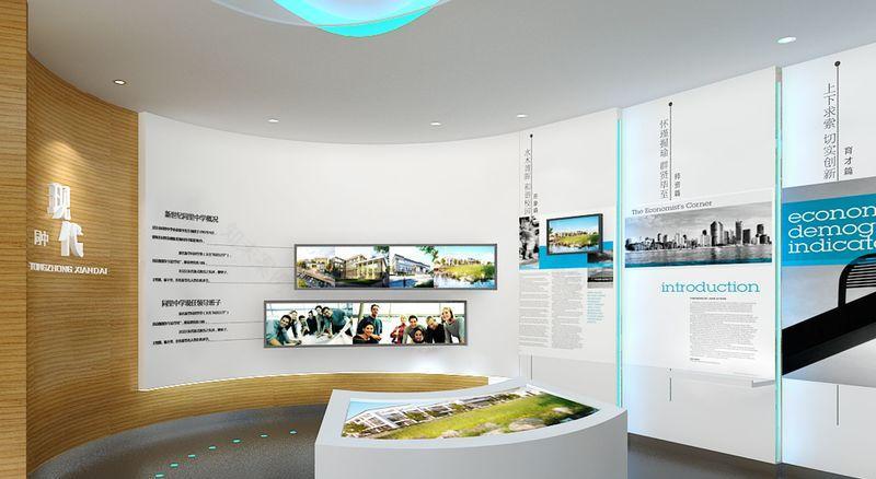 同里中学史馆-8