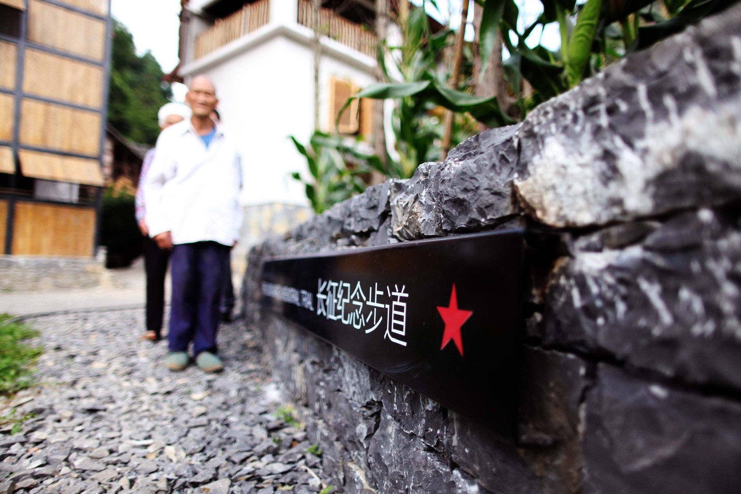 平凡之碑 | 红军战士 Hou Zhongmao 的纪念空间设计-36