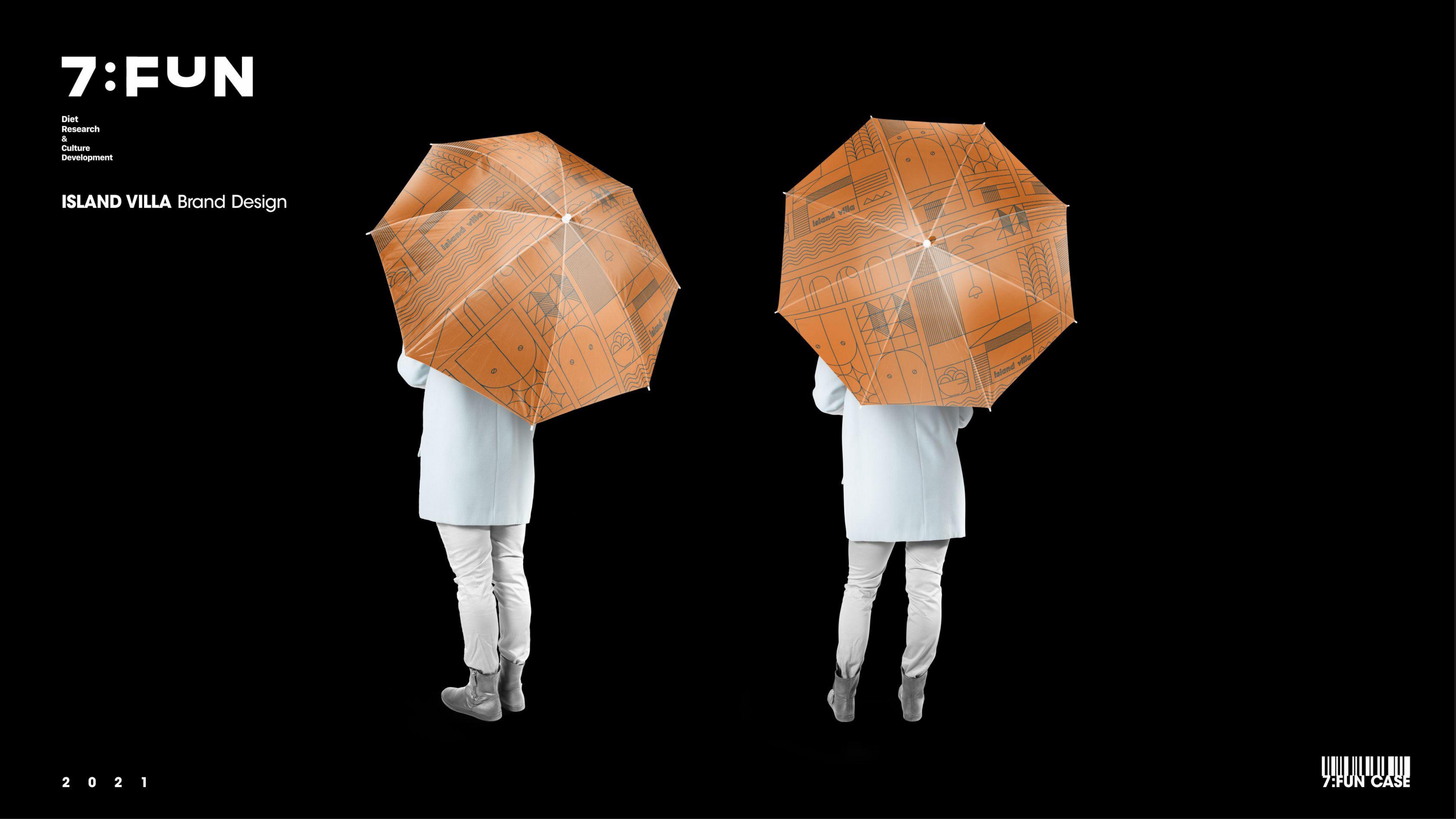 岛居·维拉丨栖贩设计(7FUN Design)-19