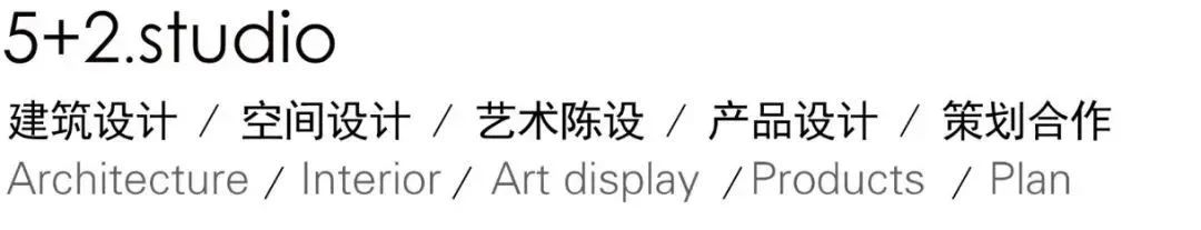 斜坡公园·急急脚㗎啡公司(水城MALL)商业空间丨中国佛山丨5 2.studio 设计事务所-64