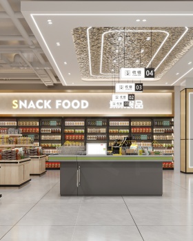 宽敞明亮的购物空间，品类清晰的分区陈列