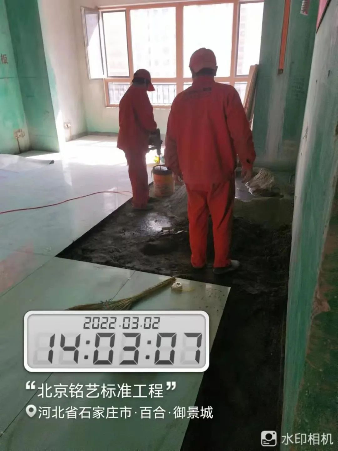 辛集·百合御景城一对一硬装实景丨北京铭艺-41