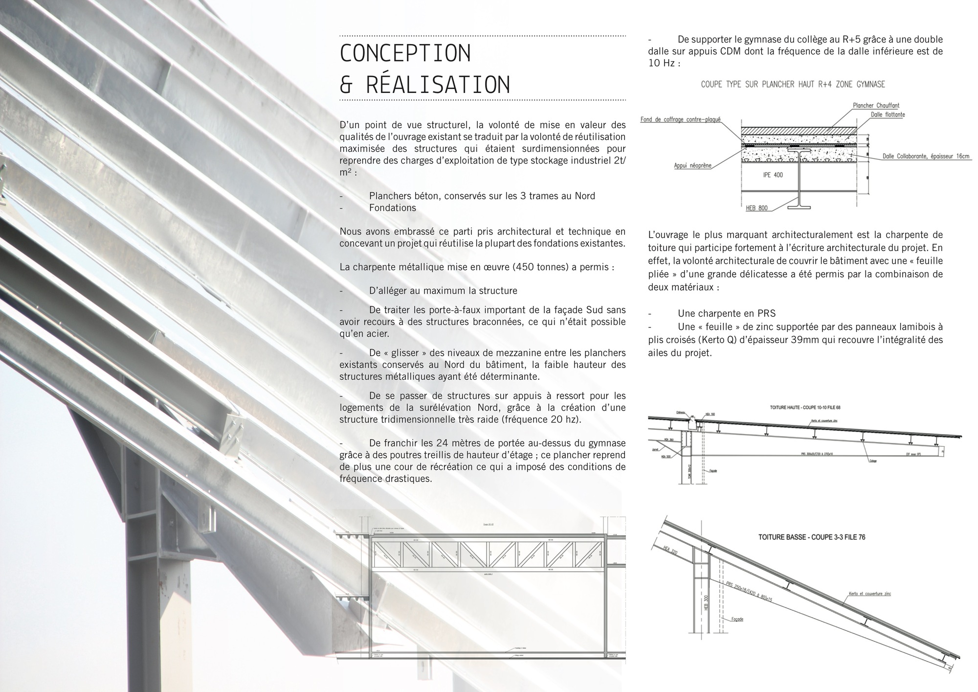 麦当劳公共设施综合体-37