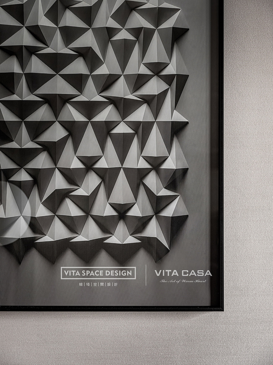 城市乌托邦丨维塔空间设计-48