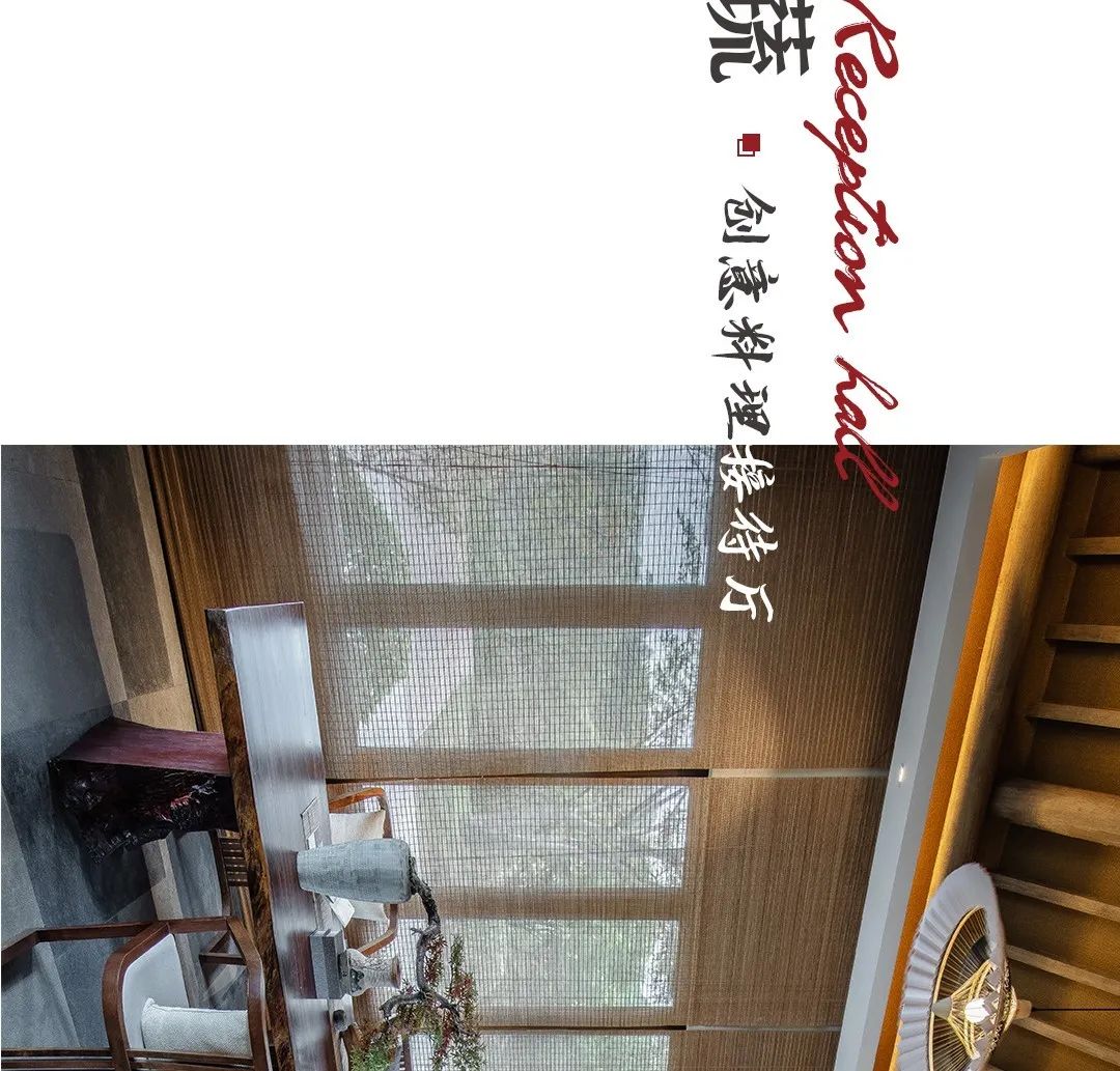 绿地拾野川 | 原乡文化与潮流设计的完美融合-17