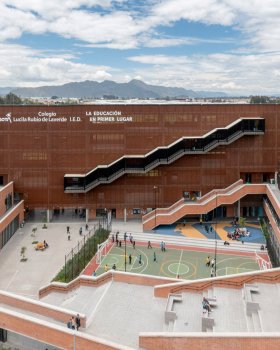 Lucila Rubio de Laverde 学校丨哥伦比亚丨Nómena Arquitectura