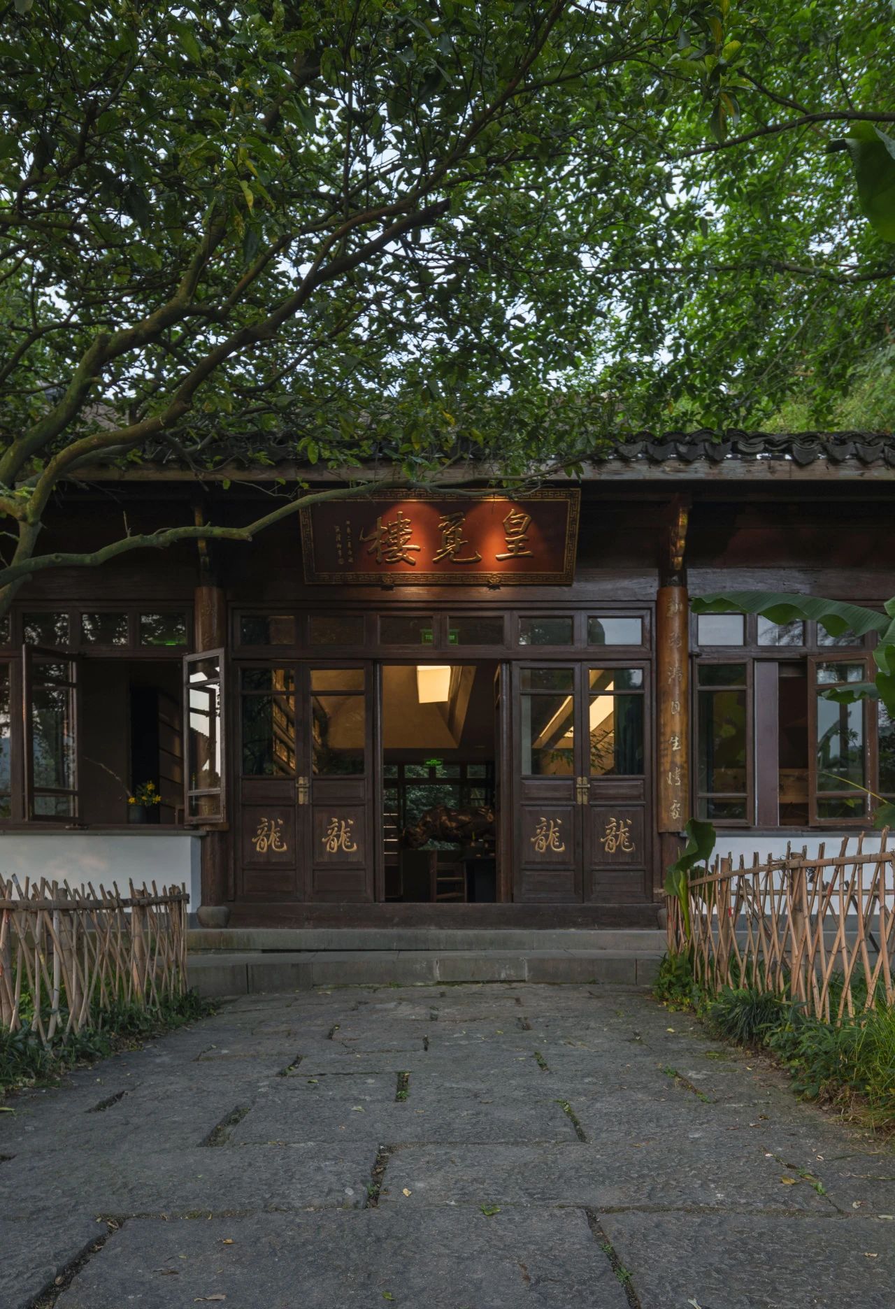 皇觅楼·上茶丨中国杭州-8