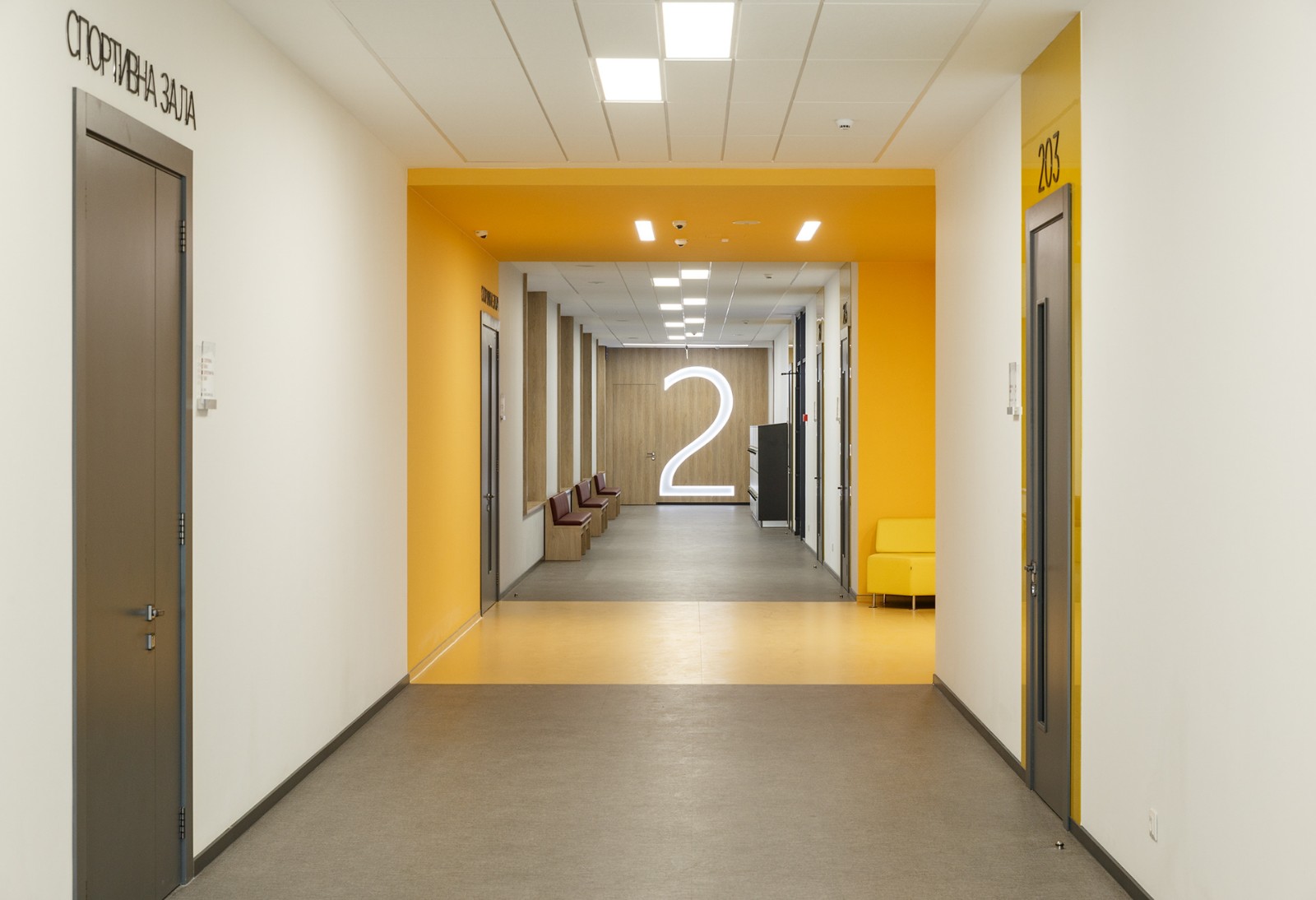 乌克兰基辅 A+ 学院 SVOYA studio-18