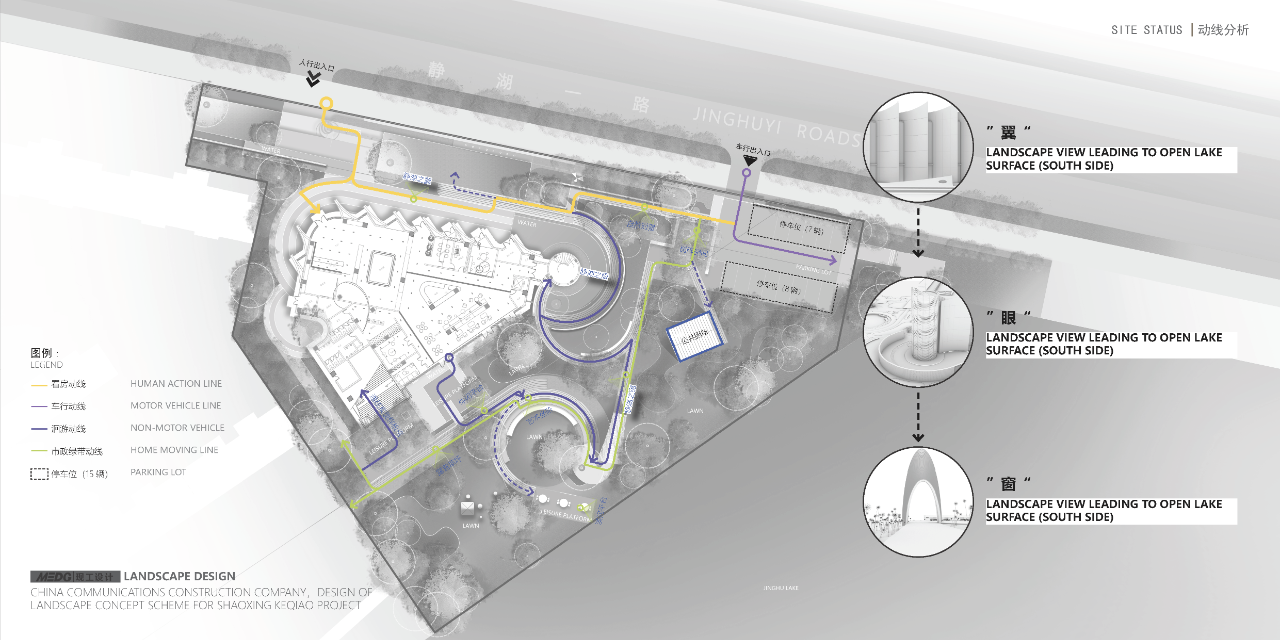 天津中新澜湖庭丨中国天津丨硬装设计为引擎联合设计,建筑设计为方标世纪建筑设计,景观设计为现工设计-6