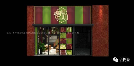 南宁逻叻泰国鸡饭,现代风格演绎异域美食-53