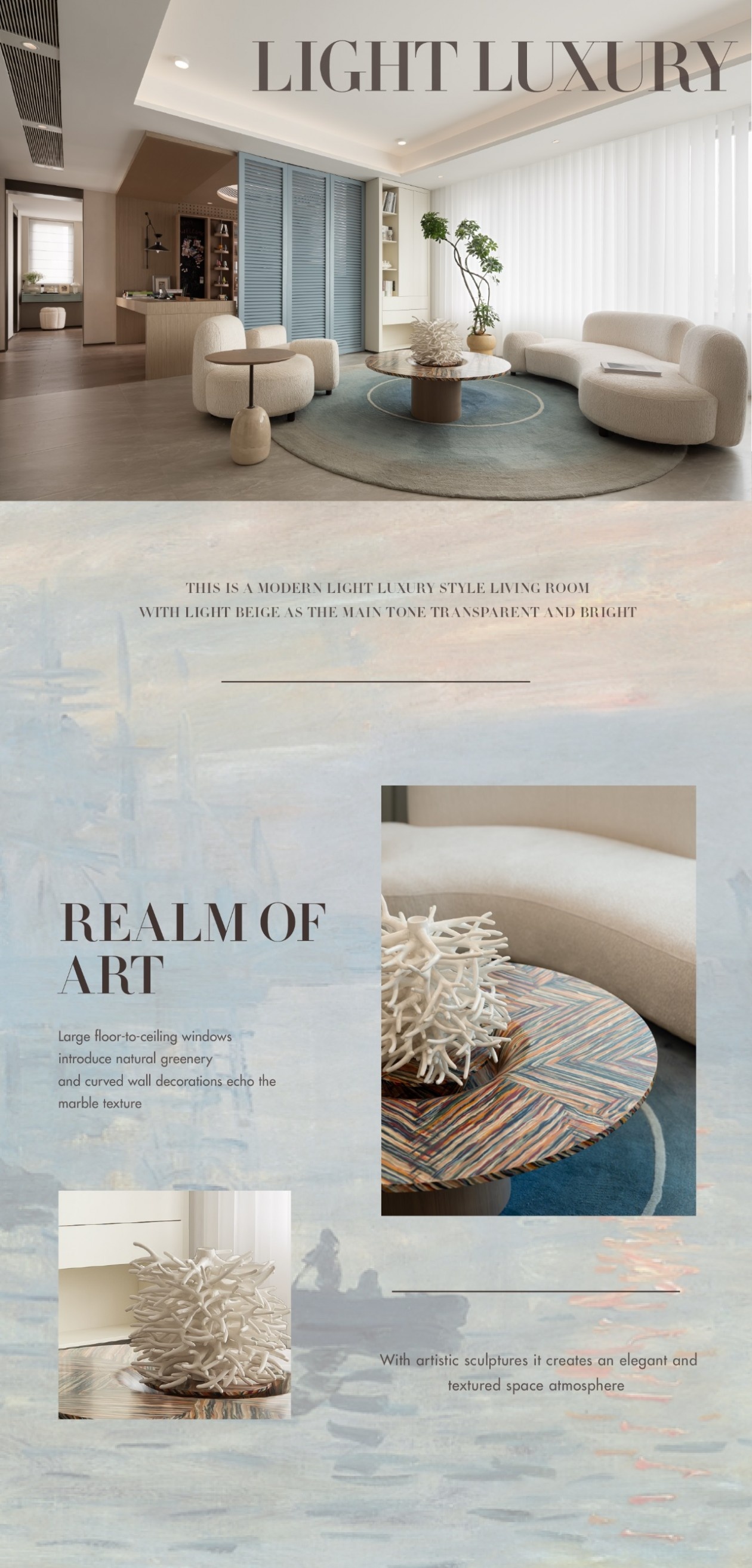 东城·金茂晓棠样板间丨中国成都丨软装元禾大千,硬装矩阵纵横-1