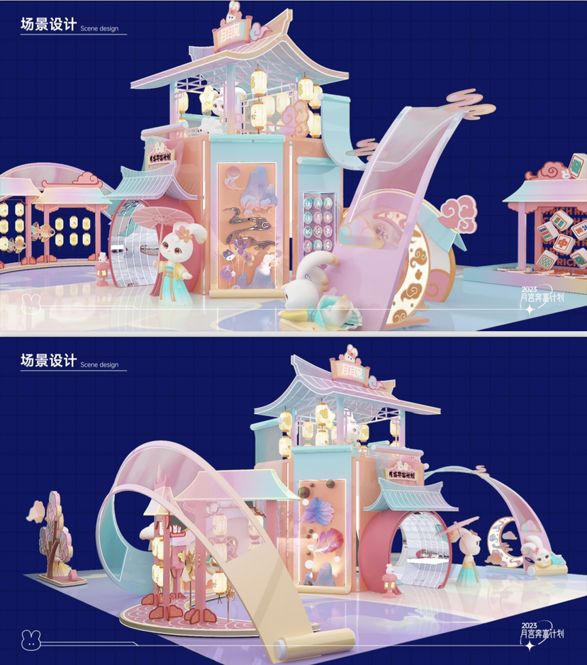 月宫奔富计划之月耳兔美陈设计-12