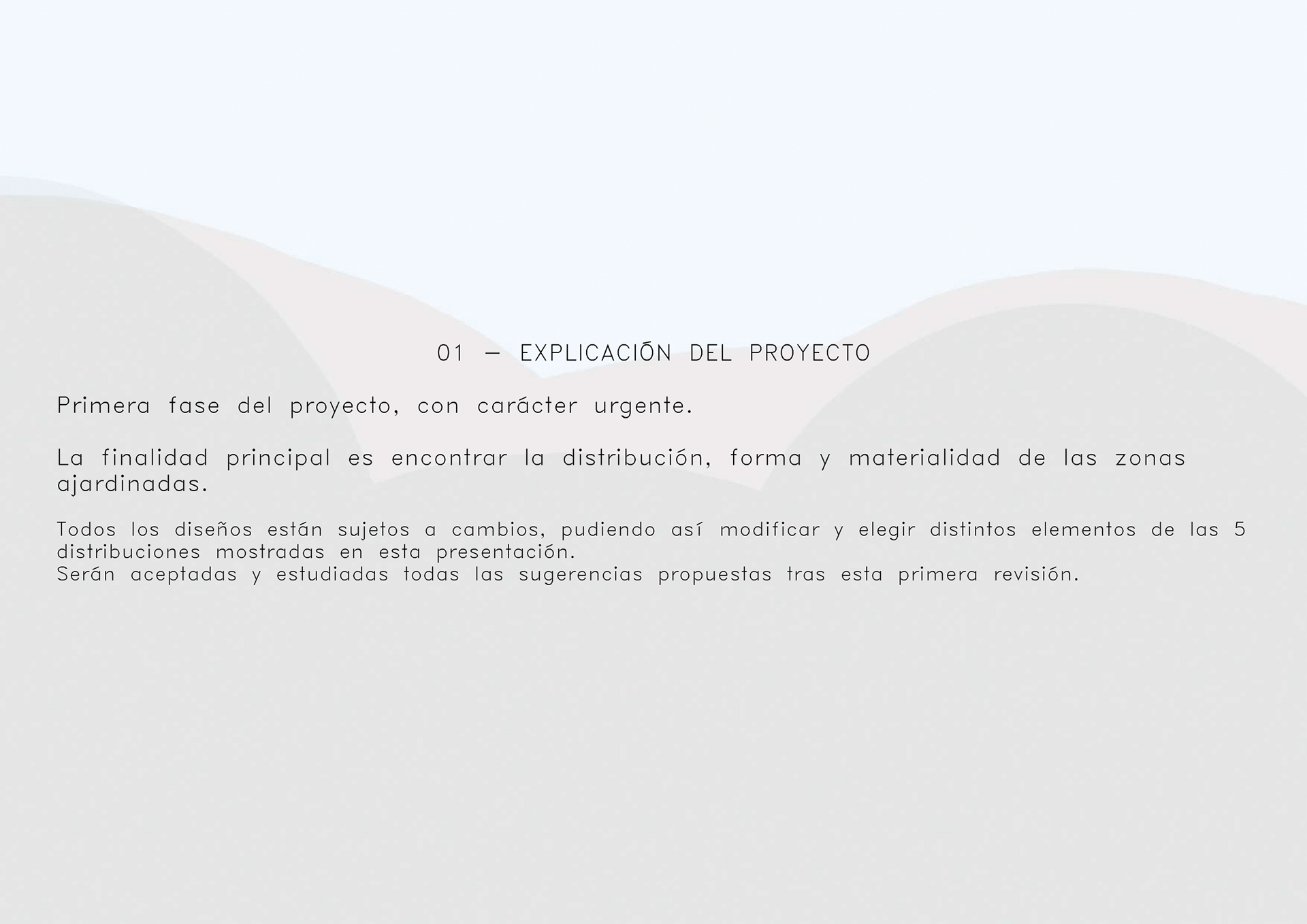 小型景观项目-2