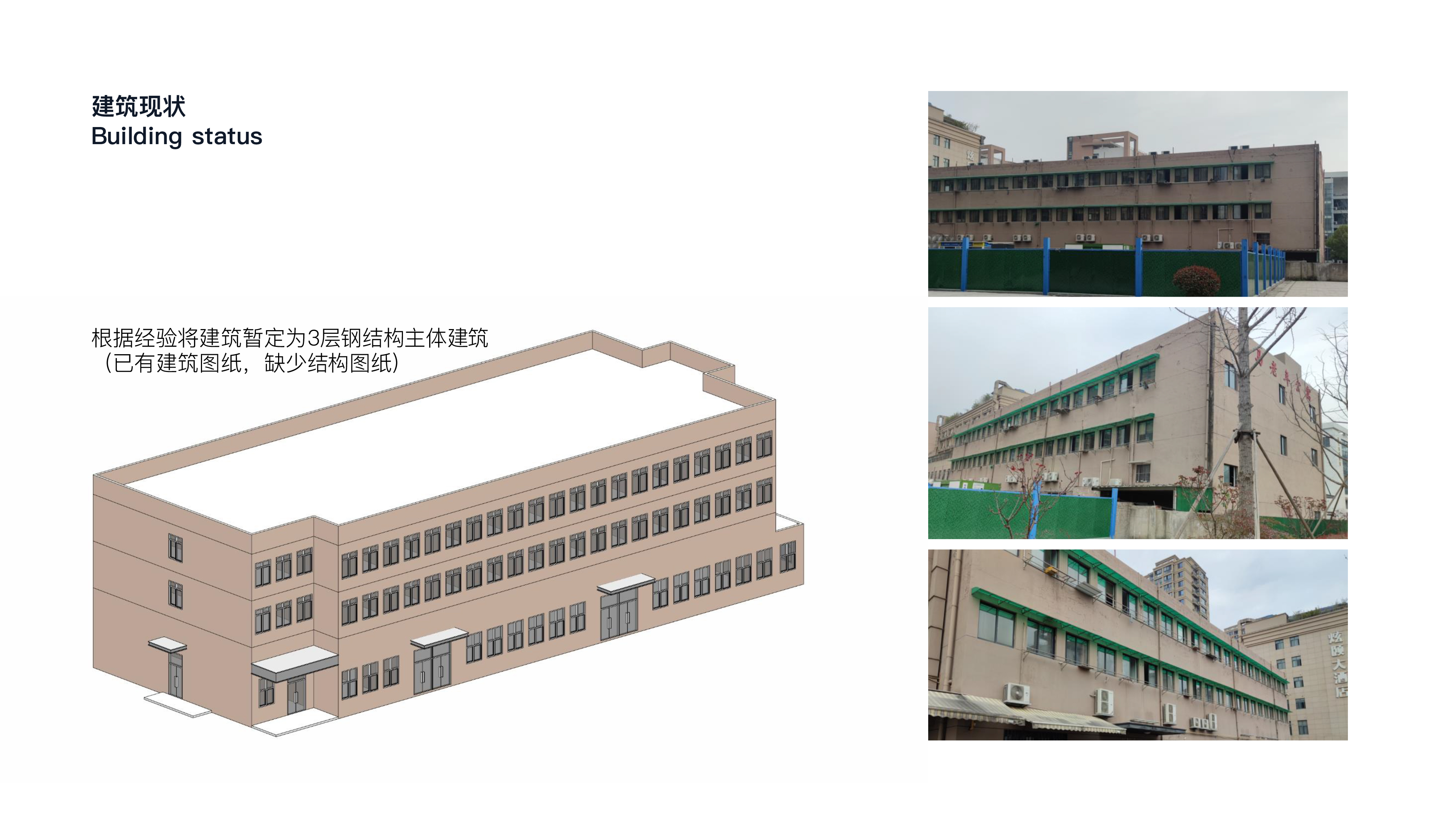 上塘·蔡马大运河幸福家园丨中国杭州-9