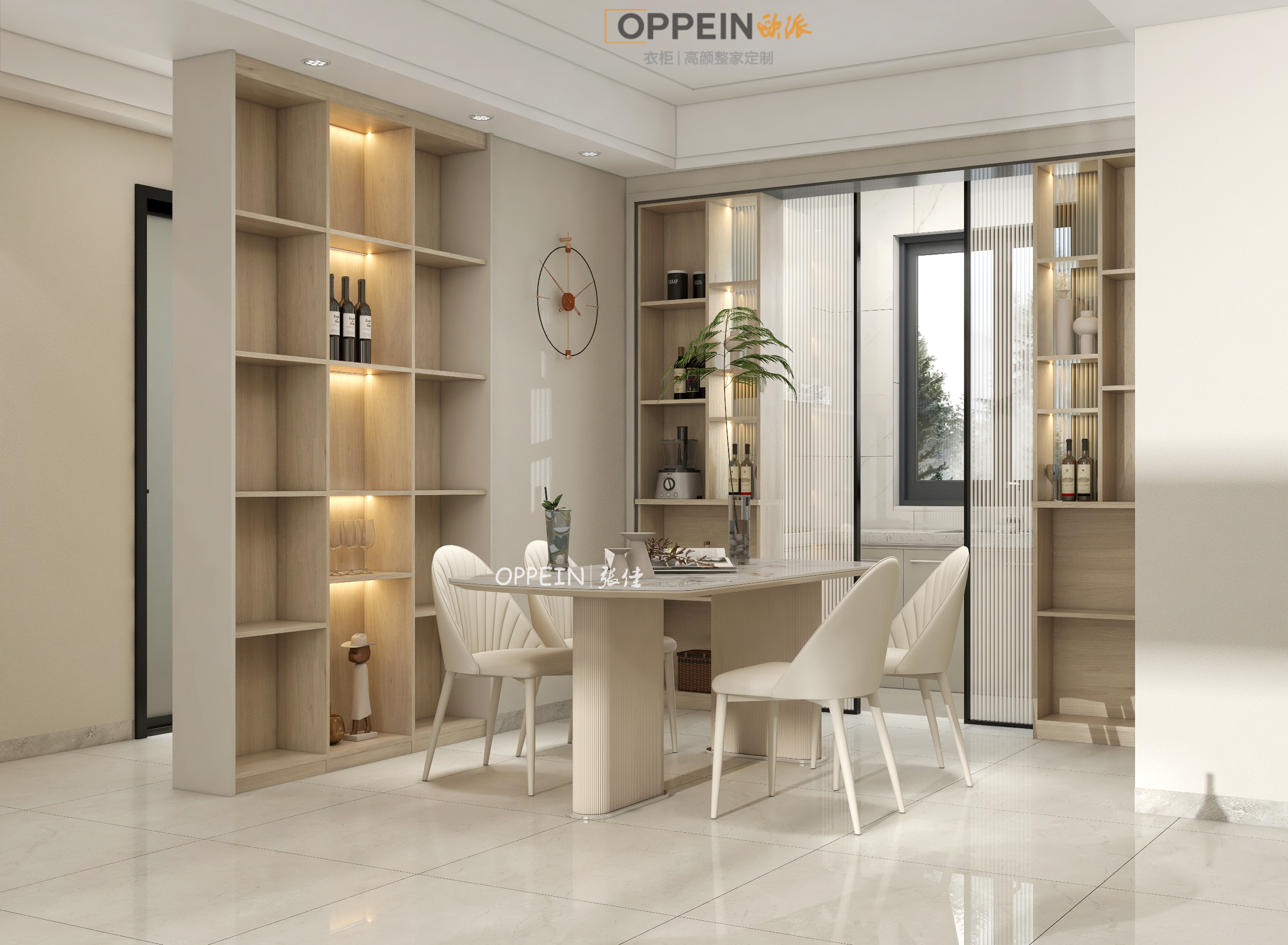 江姐江山御府9#02户型雅居-7