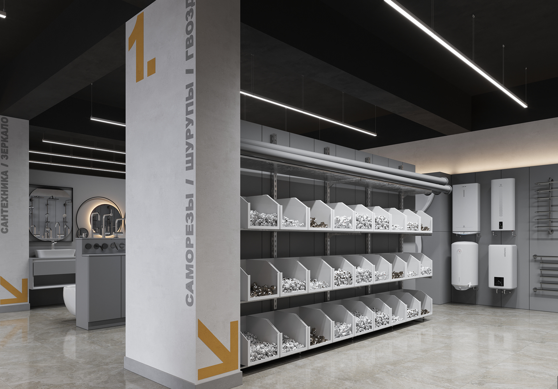 乌尔根奇五金店丨乌兹别克斯坦-13