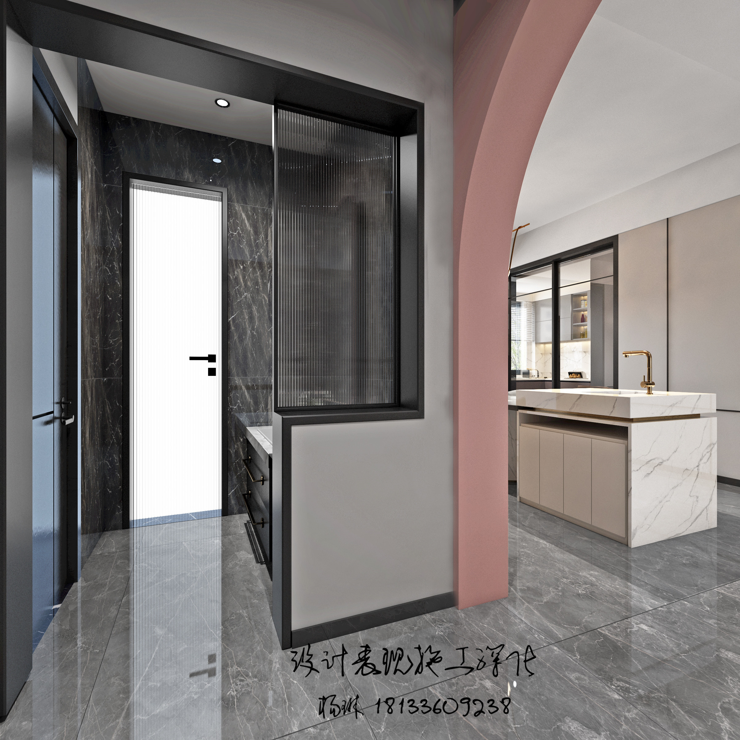 现代简约全屋表现                     -3