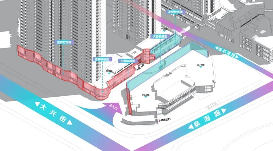 泉州万科城市之光C5北区商业包装设计丨中国泉州丨深圳市艾斯蒂设计有限公司-13