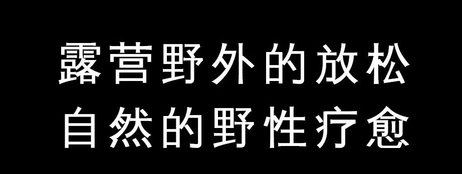 西安万科·东望上樾198户型丨中国西安丨深圳GNU金秋设计-11