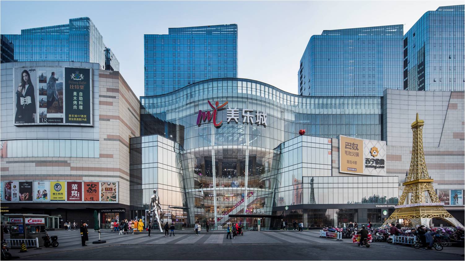 邯郸美乐城购物中心-21