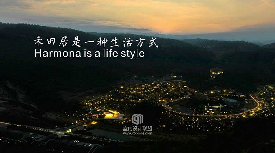 湖南张家界禾田居度假酒店-23