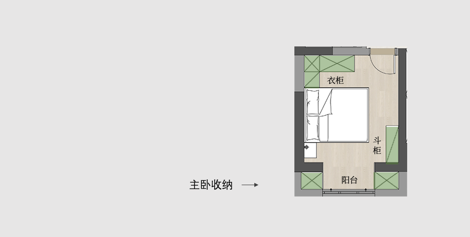 南京佳兆业城市广场90平米精装房改造丨中国南京丨Northrock Design-51