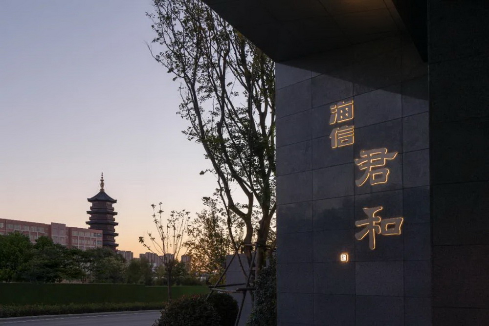 青岛海信君和丨中国青岛丨HILL 希尔景观-9