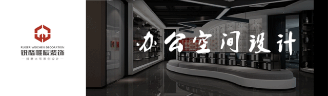 现代新中式,华清宫文化创意公司的优雅办公空间-0