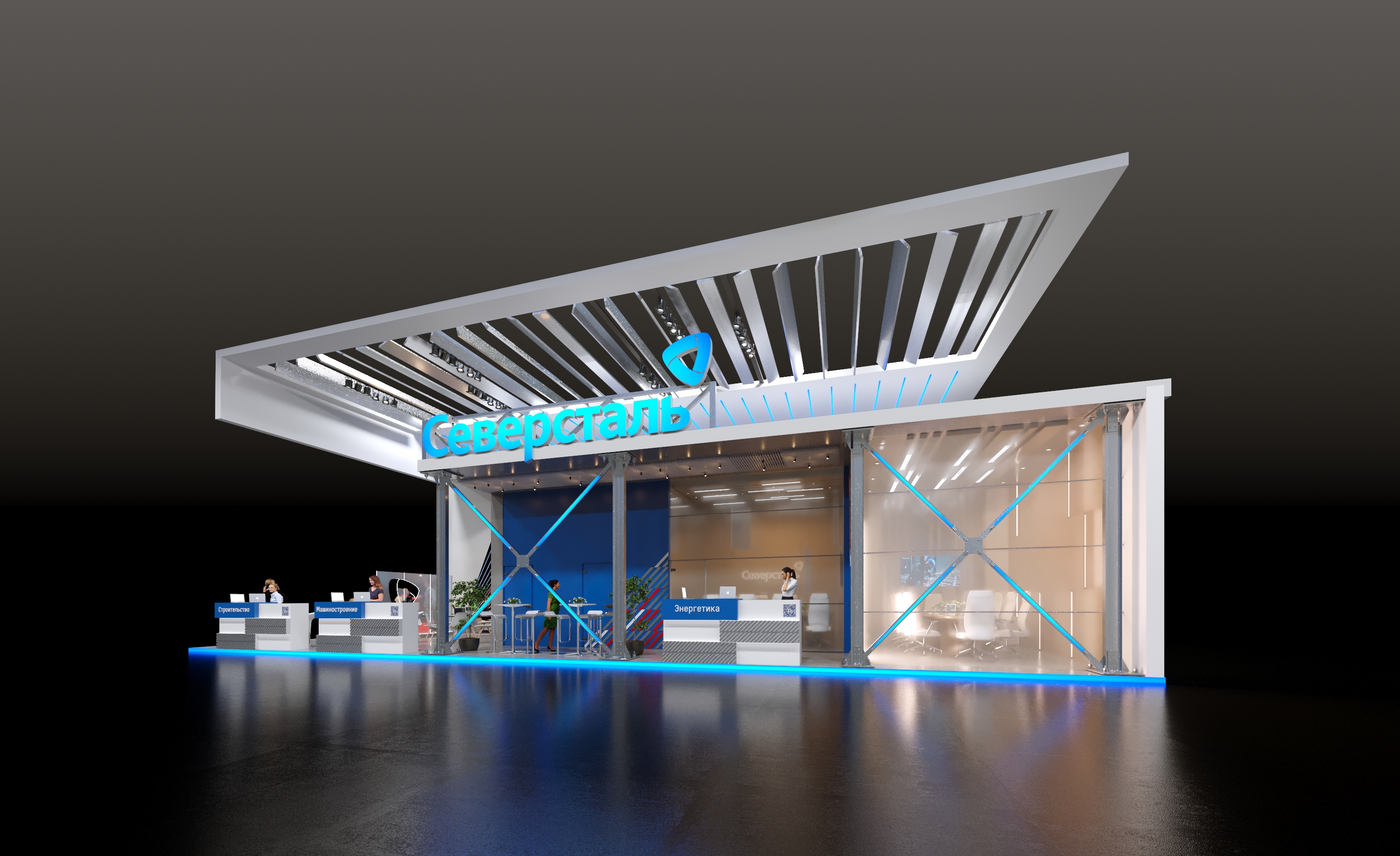 Северсталь-4