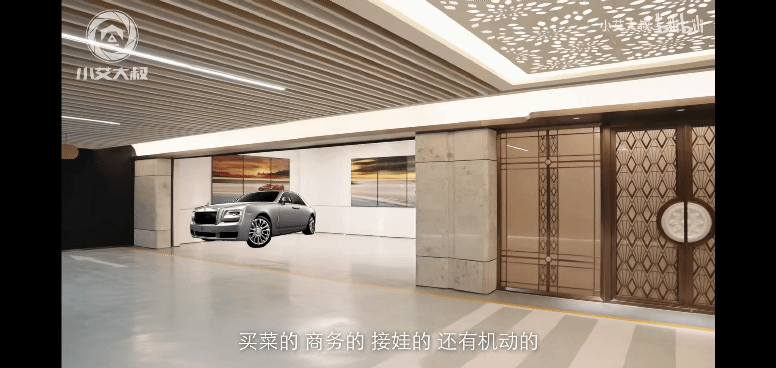 重庆天湖岛 7000 万豪宅丨中国重庆-82