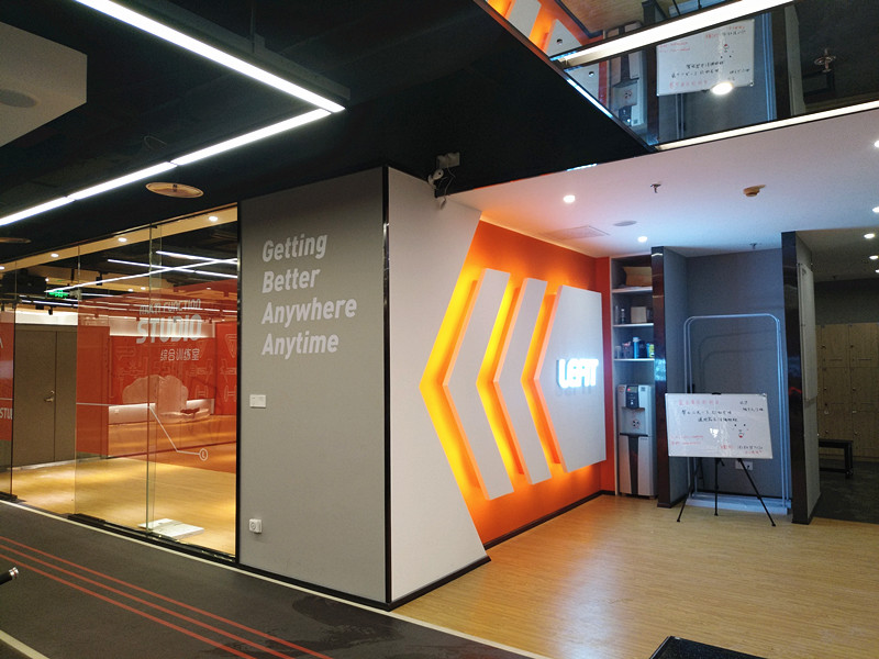 乐刻健身装修设计 重庆两路店-0