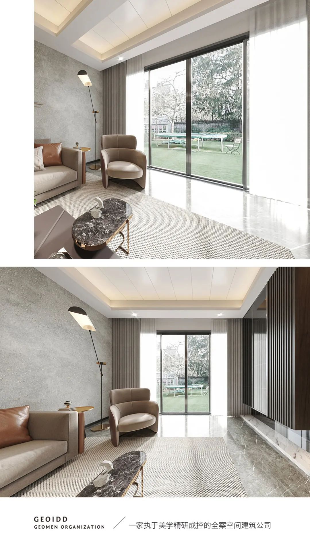 山水五环水韵府潘宅 | W+空间设计事务所打造自然美学空间-4