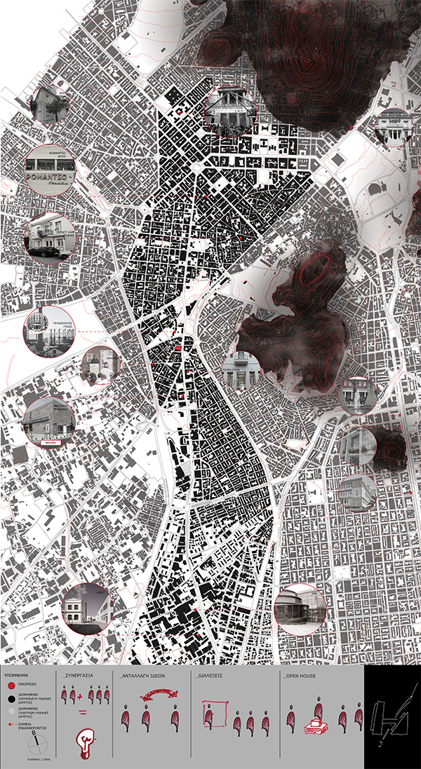 Articles - ΔΙΠΛΩΜΑΤΙΚΕΣ - ΕΡΓΑΣΙΕΣ - Συμμετοχες 2015 - 180.15 Κτίριο γραφείων και πολυχώρος για νέους αρχιτέκτονες και καλλιτέχνες-0