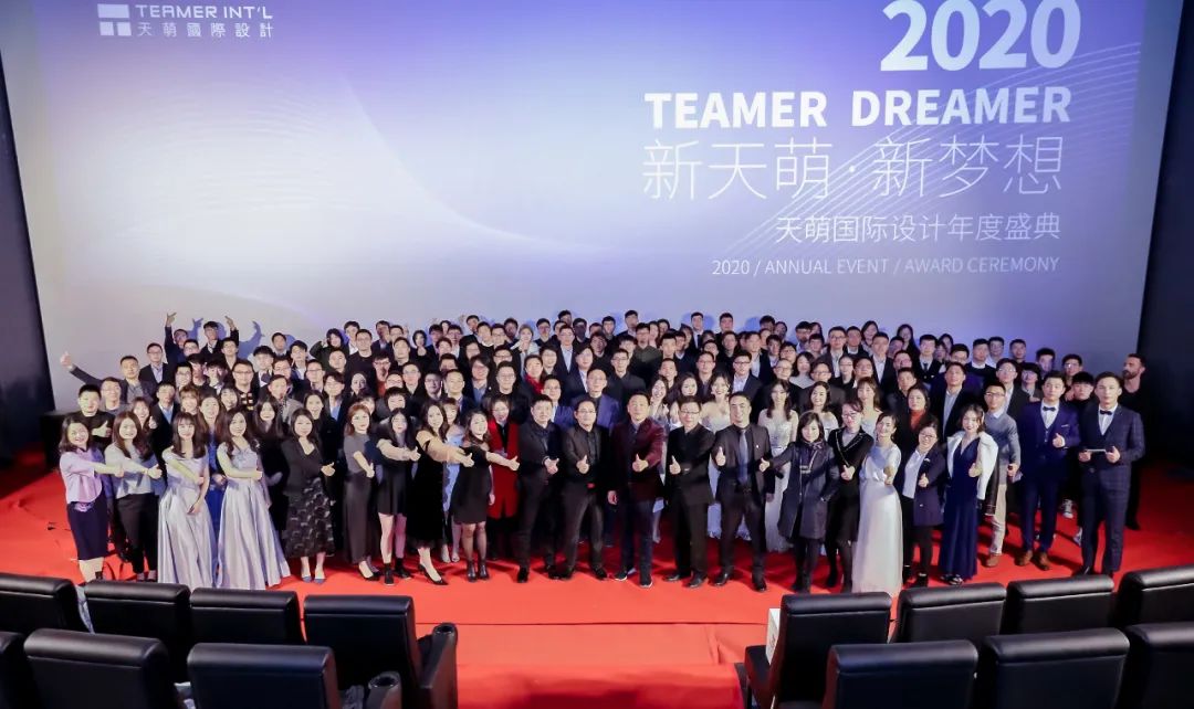 逆流职上,天萌国际设计社招 | 逐浪星辰大海-44