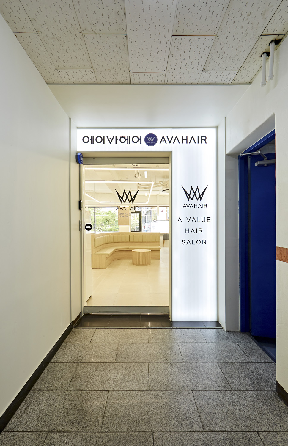 白色与木质的美容院设计-18