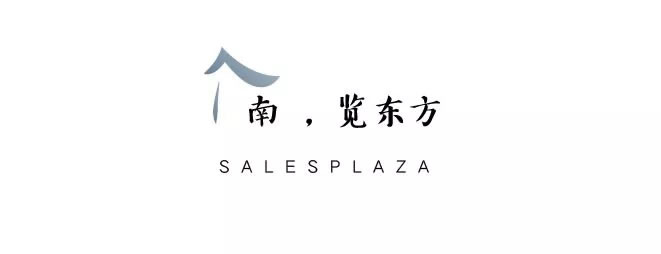 长沙环球世纪·未来城-44