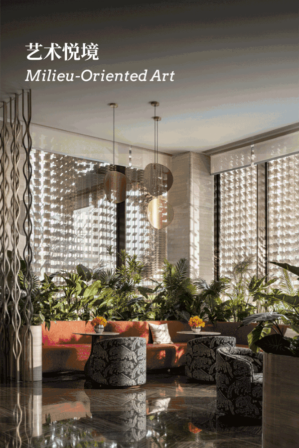 杭州绿城晓风朗月生活馆丨中国杭州丨WED中熙设计事务所(软装),MDO木君建筑设计(硬装)-0