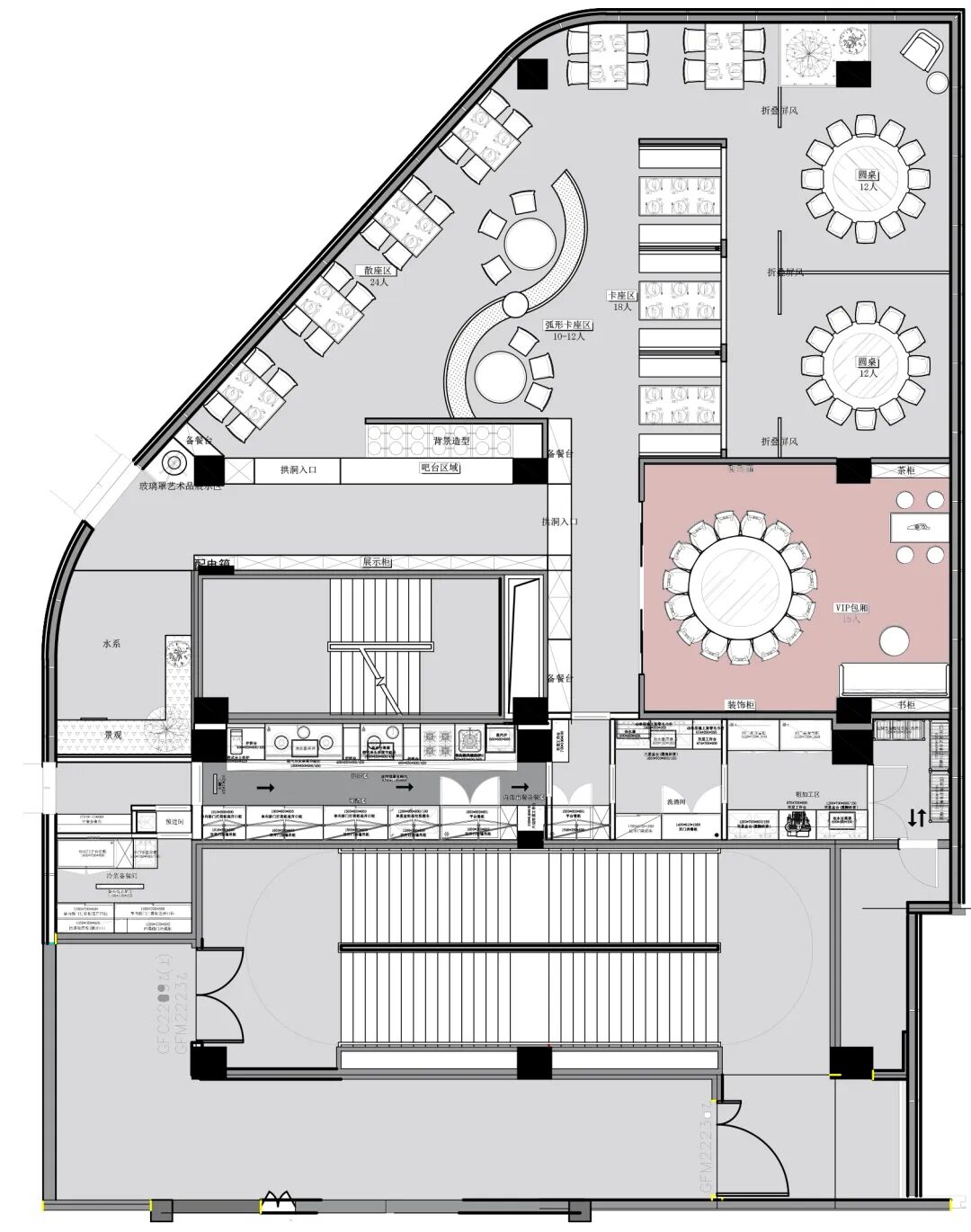 【青水案例】——硒土姑娘（湖北土家族）餐厅-29