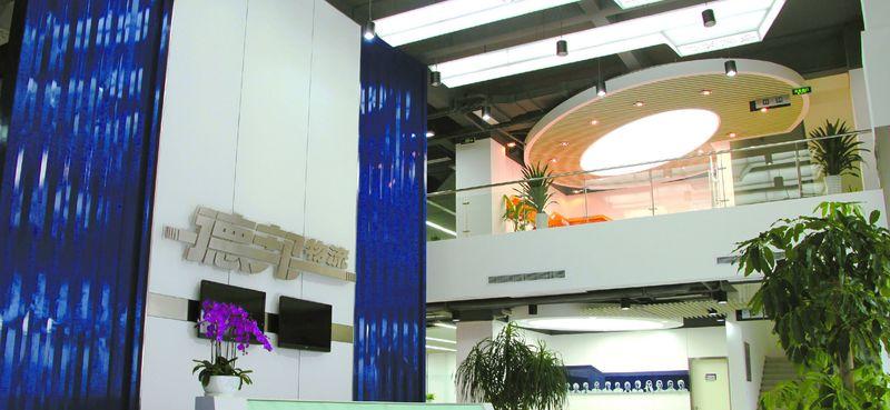 上海德邦物流总部C区办公空间-5