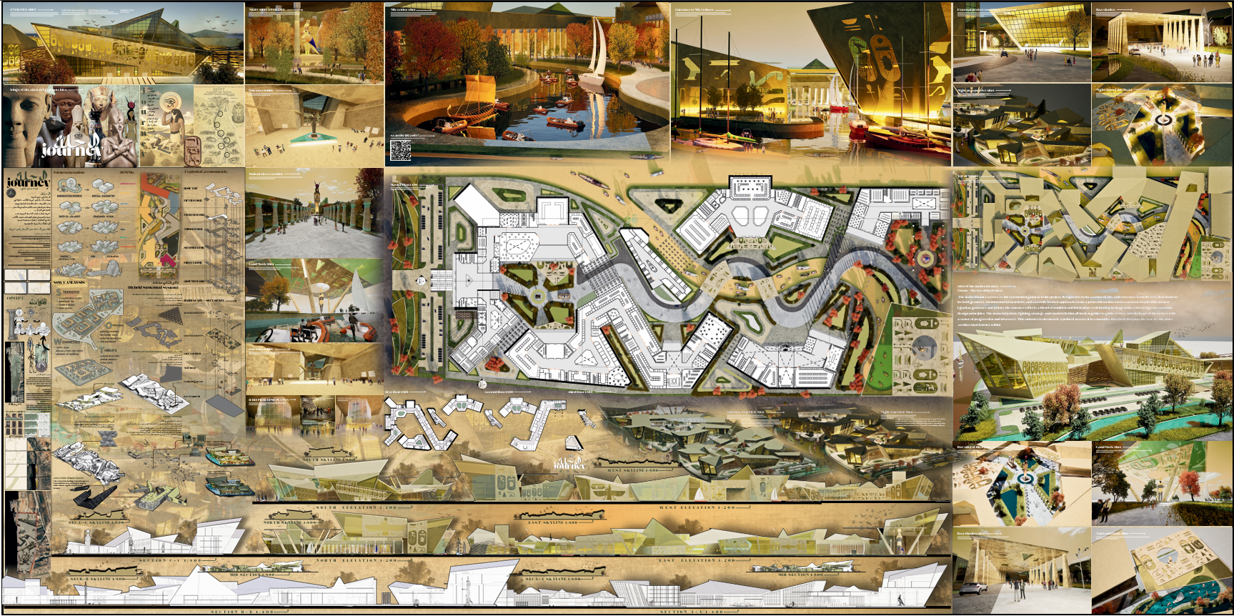 文化与娱乐旅游项目-23