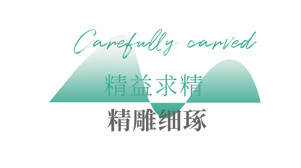 咸宁梓有集，中国美学轻度假策源地-100